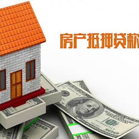 黄岩贷款中介公司新渝启服办理条件